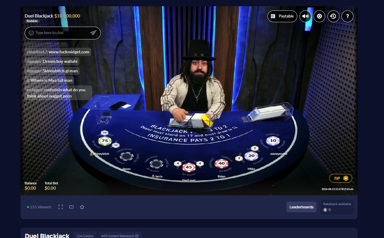 Duel Blackjack-interface